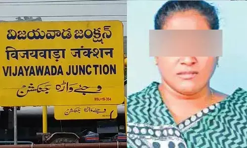 Vijayawada: తొలిసారి మహిళ బహిష్కరణ