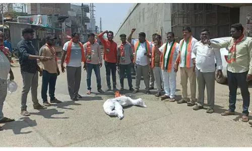 రేవంత్ రెడ్డి దిష్టిబొమ్మ దహనం