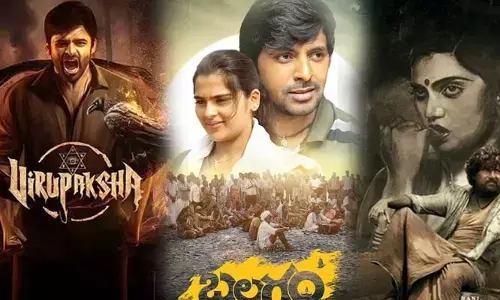 కాకి ట్రెండ్.. టాలీవుడ్‌ను విజయాల బాటపట్టిస్తోన్న నయా సెంటిమెంట్