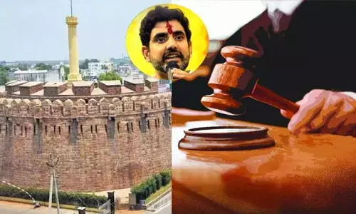 Ap News: కర్నూలులో హైకోర్టు బెంచ్‌..!