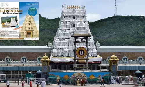 తిరుమల వెళ్తున్నారా.. అయితే మీకో గుడ్ న్యూస్