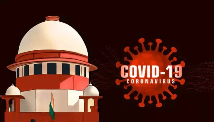 సుప్రీంకోర్టులో కరోనా కలకలం.. జడ్జీలు, లాయర్లకు పాజిటివ్ సుప్రీంకోర్టులో కరోనా కలకలం.. జడ్జీలు, లాయర్లకు పాజిటివ్
