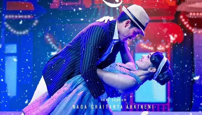 ఆకట్టుకుంటున్న నాగచైతన్య ‘టైమ్ లెస్ లవ్’ సాంగ్ ఆకట్టుకుంటున్న నాగచైతన్య ‘టైమ్ లెస్ లవ్’ సాంగ్
