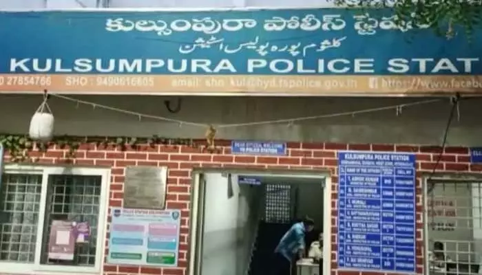 జియాగూడలో మర్డర్... జియాగూడలో మర్డర్...