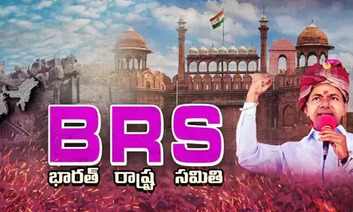 BRS ఎమ్మెల్యేల్లో తీవ్ర అసహనం.. అభివృద్ధి అంటే సిద్దిపేట, సిరిసిల్ల, గజ్వేల్ మాత్రమేనా..?