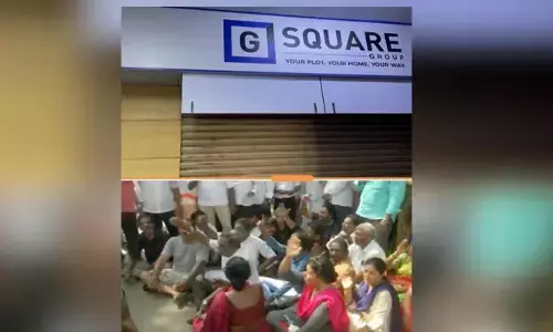 తమిళనాడులో G స్క్వేర్ ప్రాంగణంలో I-T దాడులు.. DMK కార్యకర్తల ఆందోళన