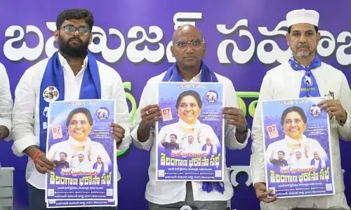 రిజర్వేషన్లపై అమిత్ షావి అవగాహన లేని మాటలు: RS ప్రవీణ్ కుమార్