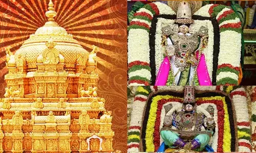 TTD: 25న ప్రత్యేక ప్రవేశ దర్శన టికెట్ల కోటా విడుదల