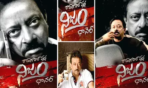 వైఎస్ వివేకా మర్డర్.. నిజాలు నిగ్గు తేల్చేందుకు ఛానల్ పెట్టిన ఆర్జీవీ.. ఆ ట్వీట్ వైరల్