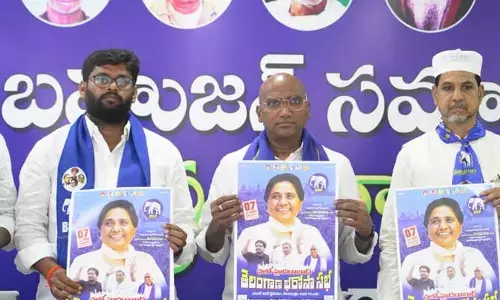 అమిత్ షా రెండు మతాల మధ్య విద్వేషాలు రెచ్చగొడుతున్నారు : డాక్టర్ ఆర్.ఎస్.ప్రవీణ్ కుమార్
