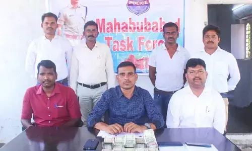 ఆన్ లైన్ క్రికెట్ బెట్టింగ్ లకు పాల్పడుతున్న నలుగురి అరెస్ట్..