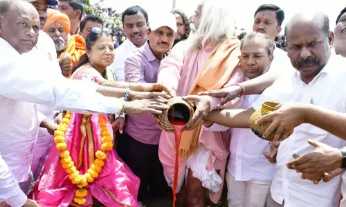 ఘనంగా కుంభమేళ ప్రారంభం