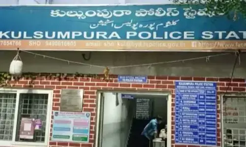 జియాగూడలో మర్డర్...