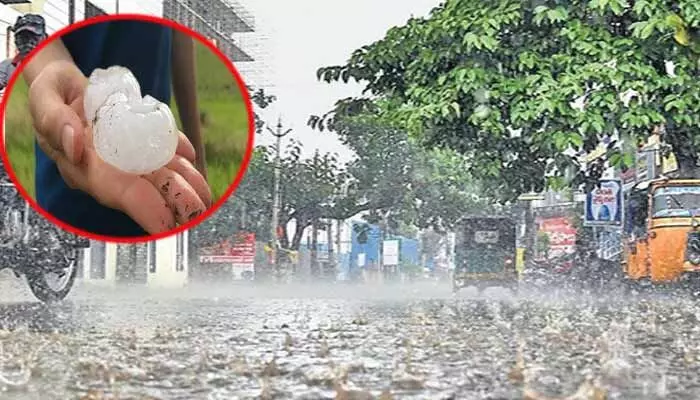 తెలుగు రాష్ట్రాల్లో అనూహ్యమైన వాతావరణం.. క్రికెట్ బాల్ సైజులో వడగళ్ల వర్షం పడే ఛాన్స్ తెలుగు రాష్ట్రాల్లో అనూహ్యమైన వాతావరణం.. క్రికెట్ బాల్ సైజులో వడగళ్ల వర్షం పడే ఛాన్స్
