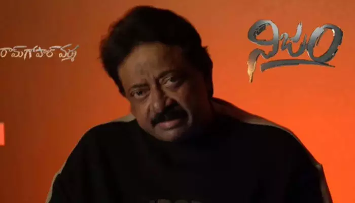 మీడియా రంగంలోకి RGV.. ఛానల్ పెట్టినట్లు అధికారిక ప్రకటన (వీడియో) మీడియా రంగంలోకి RGV.. ఛానల్ పెట్టినట్లు అధికారిక ప్రకటన (వీడియో)