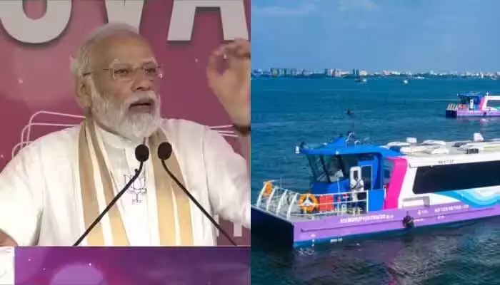 భారతదేశంలోనే మొట్టమొదటి వాటర్ మెట్రోను ప్రారంభించిన ప్రధాని మోడీ భారతదేశంలోనే మొట్టమొదటి వాటర్ మెట్రోను ప్రారంభించిన ప్రధాని మోడీ