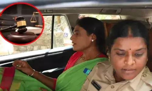 షర్మిల బెయిల్ పిటిషన్ పై ముగిసిన వాదనలు.. తీర్పు రిజర్వ్ చేసిన కోర్టు