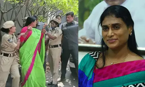 బ్రేకింగ్ : షర్మిలకు బెయిల్ మంజూరు