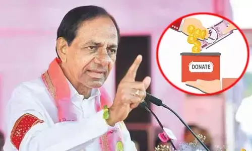 అత్యధిక విరాళాలు పొందిన ప్రాంతీయ పార్టీగా BRS‌కు అగ్రస్థానం