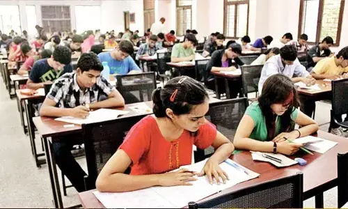 ఎడ్‌సెట్ ఎంట్రెన్స్ పరీక్ష వాయిదా..