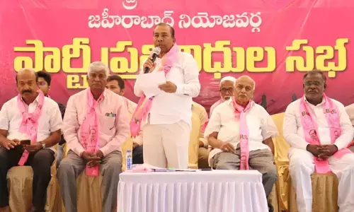 సంక్షేమ పథకాల్లో అగ్రస్థానం తెలంగాణదే : ఎమ్మెల్యే మాణిక్ రావు