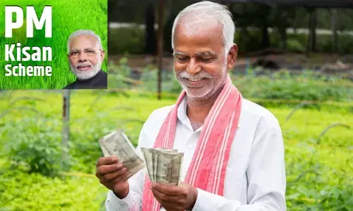 గుడ్‌న్యూస్: ఆ రైతులకు PM కిసాన్‌ రూ. 4000..?