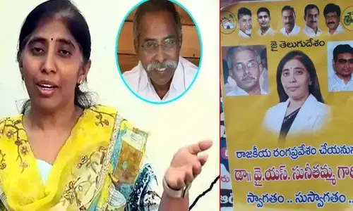 వైఎస్ వివేకా హత్యపై డైవర్షన్ పాలిటిక్స్.. టీడీపీలోకి సునీతారెడ్డి..?