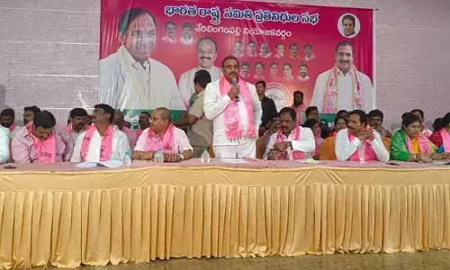 భవిష్యత్ అంతా తెలంగాణదే: ఎమ్మెల్యే అరేకపూడి గాంధీ