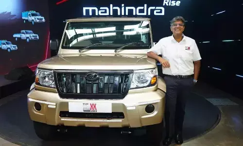 సరికొత్త బొలెరో మ్యాక్స్ పిక్-అప్ ట్రక్‌ను విడుదల చేసిన మహీంద్రా!