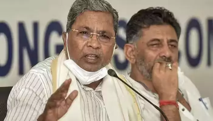 చిక్కుల్లో కర్ణాటక కాంగ్రెస్! చిక్కుల్లో కర్ణాటక కాంగ్రెస్!