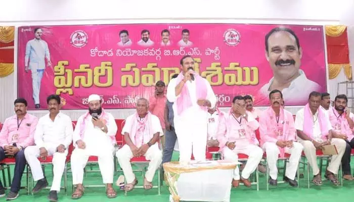 హ్యాట్రిక్ సీఎంగా కేసీఆర్ : ఎమ్మెల్యే బొల్లం హ్యాట్రిక్ సీఎంగా కేసీఆర్ : ఎమ్మెల్యే బొల్లం