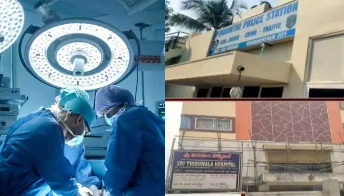 బ్రేకింగ్:.. విశాఖలో కిడ్నీ రాకెట్ గుట్టురట్టు.. పరారీలో డాక్టర్! బ్రేకింగ్:.. విశాఖలో కిడ్నీ రాకెట్ గుట్టురట్టు.. పరారీలో డాక్టర్!