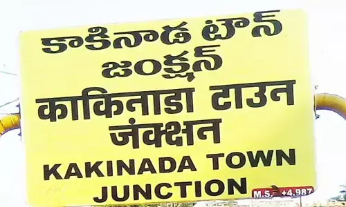 కాకినాడ పార్లమెంటు తలుపు తట్టేదెవరు ?
