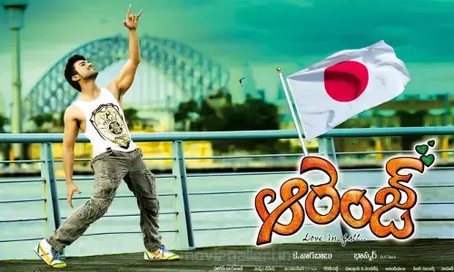 జపాన్ లో విడుదల కానున్న రామ్ చరణ్ ఆరెంజ్