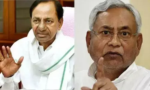 KCRను ఇరుకున పెట్టేలా నితీష్ కుమార్ సర్కార్ నిర్ణయం