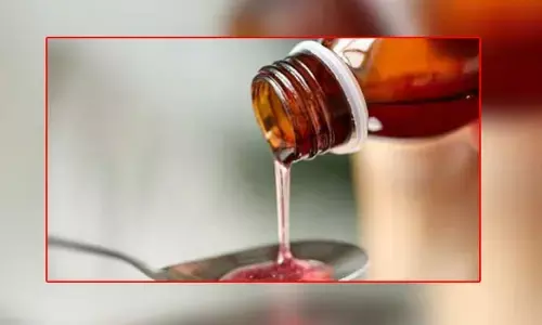 ‘భారత్ పరువు తీయడానికే నకిలీ సిరప్‌లు’