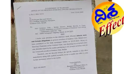 గుల్షన్ క్లబ్ కు నోటీసులు.. ఆరోపణలపై వివరణ