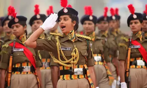 UPSC సెంట్రల్ ఆర్మ్‌డ్ పోలీస్ ఫోర్సెస్ ఎగ్జామ్ - 2023