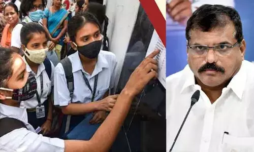 Breaking: ఏపీ ఇంటర్ ఫలితాల్లో బాలికలే టాప్