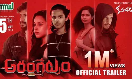 ‘అరంగేట్రం’ ఆడియన్స్‌కు మంచి అనుభూతినిస్తుంది: శ్రీనివాస్ ప్రభ‌న్‌