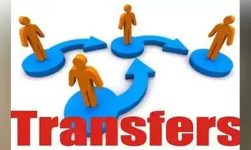 ఆ ఎమ్మెల్యే ఫోన్ కాల్ తో బదిలీ..!