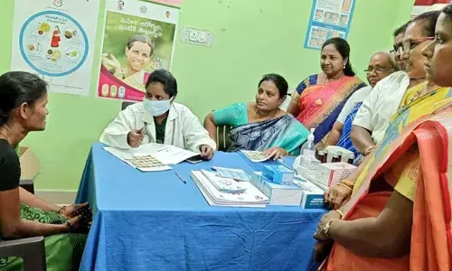 సక్సెస్​పుల్‌గా ఆరోగ్య మహిళా స్కీమ్.. మహిళల్లో ‘న్యూట్రిషన్ల’ లోపం..!