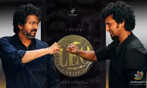 లియో కి సంబంధించి కీలక అప్‌డేట్...!