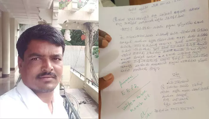 మన ఊరు మనబడి నిధులు రాలేవని ఎస్ఎంసి చైర్మన్ ఆత్మహత్య..! మన ఊరు మనబడి నిధులు రాలేవని ఎస్ఎంసి చైర్మన్ ఆత్మహత్య..!