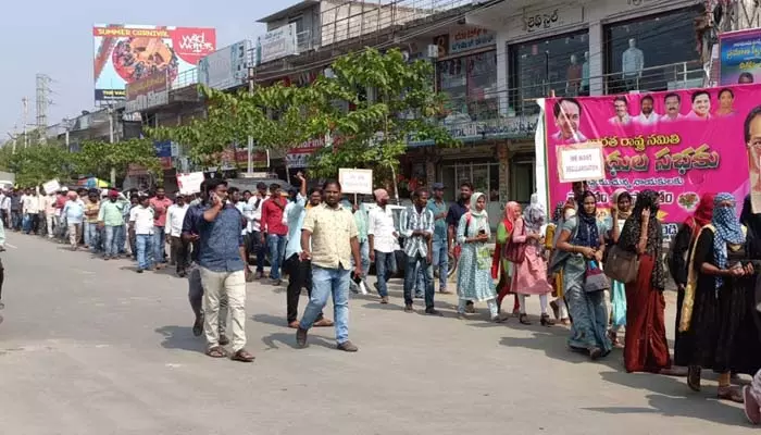 జూనియర్ పంచాయతీ సెక్రటరీలను రెగ్యులరైజ్ చేయాలి..