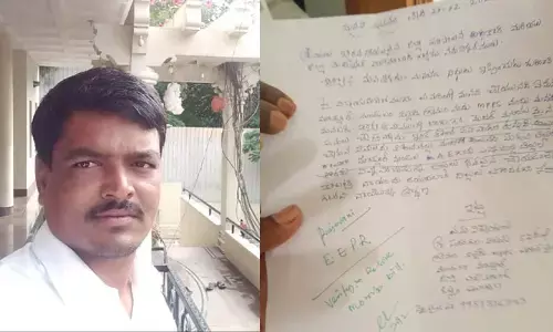 మన ఊరు మనబడి నిధులు రాలేవని ఎస్ఎంసి చైర్మన్ ఆత్మహత్య..!
