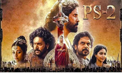 Ponniyin Selvan 2 OTT Release:  ‘పొన్నియిన్ సెల్వన్ 2’ ఓటీటీ స్ట్రీమింగ్‌ అప్‌డేట్