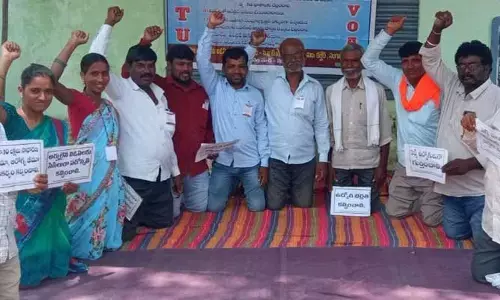 11వ రోజుకు చేరిన ఐకేపీ వివోఏల సమ్మె..