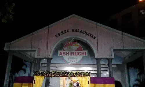 హైదరాబాద్ ఆర్టీసీ కళా భవన్‌ సీజ్.. TSRTC కీలక నిర్ణయం