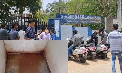 ఆ పాఠశాలలో కనీస వసతులు కరువు.. ఇబ్బందులు పడుతున్న విద్యార్థులు